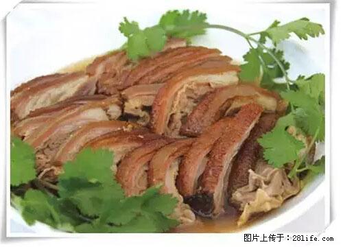来广西旅游必吃这20道桂菜，不然就白来广西啦！ - 新余生活资讯 - 新余28生活网 xinyu.28life.net