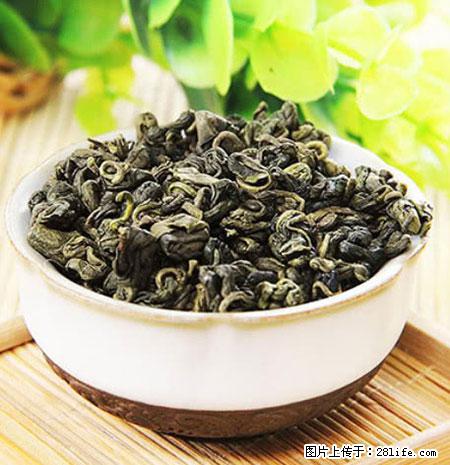 平乐石崖茶，珍贵仅次于金花茶 - 新余生活资讯 - 新余28生活网 xinyu.28life.net