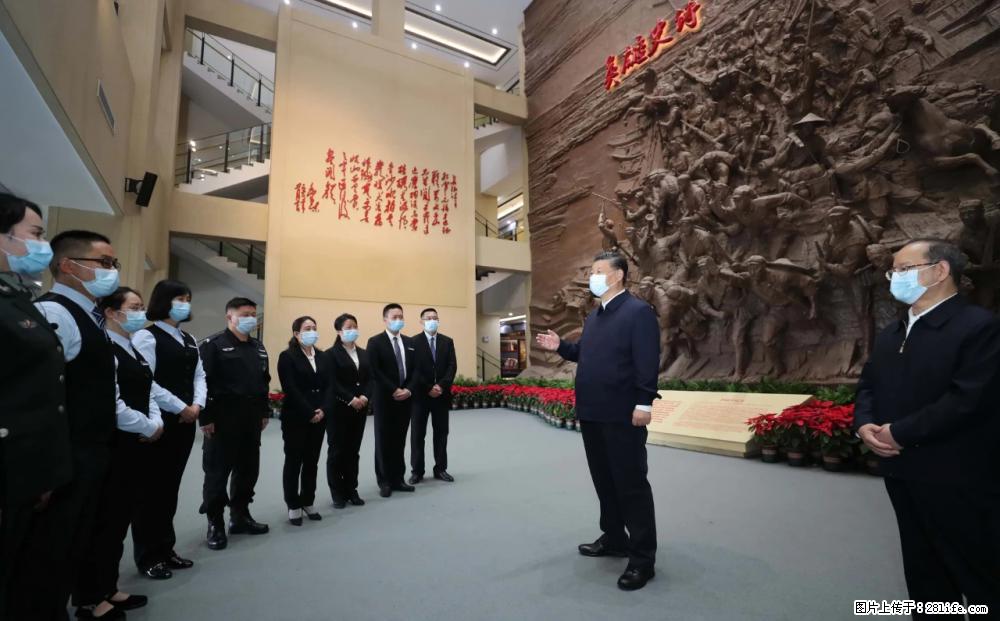 习近平赴广西考察调研 - 新余生活资讯 - 新余28生活网 xinyu.28life.net