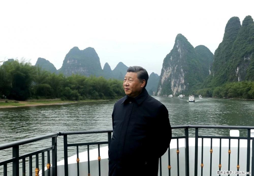 习近平赴广西考察调研 - 新余生活资讯 - 新余28生活网 xinyu.28life.net