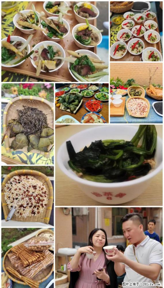 “粤灌文化 美好生活”油茶文化主题活动在广东深圳成功举办 - 新余生活资讯 - 新余28生活网 xinyu.28life.net