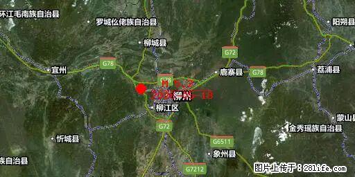 2026年05月18日00时21分广西柳州市柳南区发生5.2级地震 - 新余生活资讯 - 新余28生活网 xinyu.28life.net